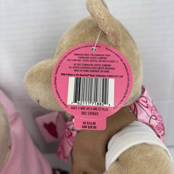 Starbucks Bearista Teddy Bear Plush 10 Inch Lot 2 Valentines Edition 2007 2011 - Picture 14 of 14